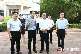 东体：哈维尔返回上海处理个人事务 海港球迷前往酒店向其告别